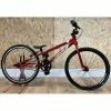 BMX RACE MINI INSPYRE NEO 2022 -Vélos de Route Remise bmx race mini inspyre neo 2022