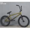 BMX SUNDAY FORECASTER SILVA 20.75" GOLD 2021 -Vélos de Route Remise bmx sunday forecaster silva 2075 gold 2021